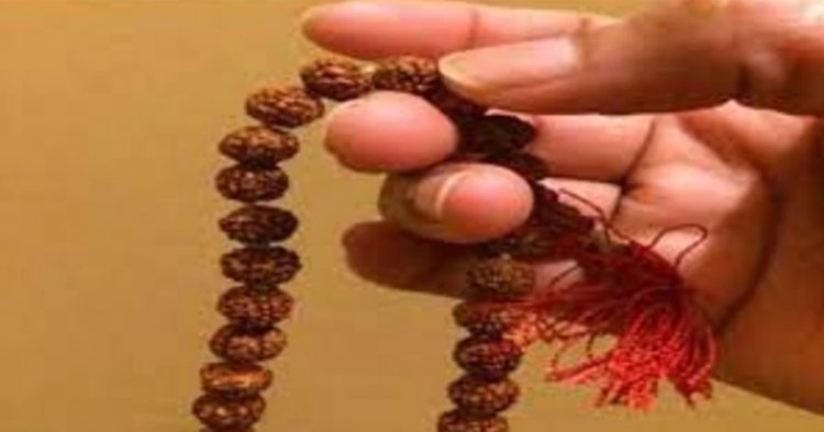 Keep These Things In Mind While Chanting The Rosary, Only Then Your Wish Will Be Fulfilled