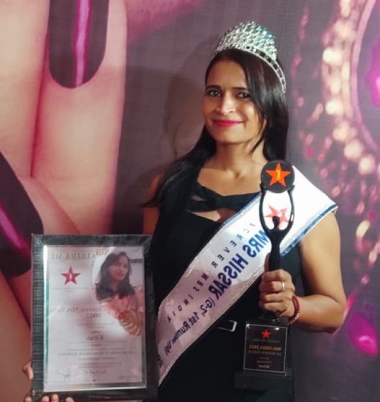 Mrs. India 2022 Kiran City Winner from Hisar, Haryana