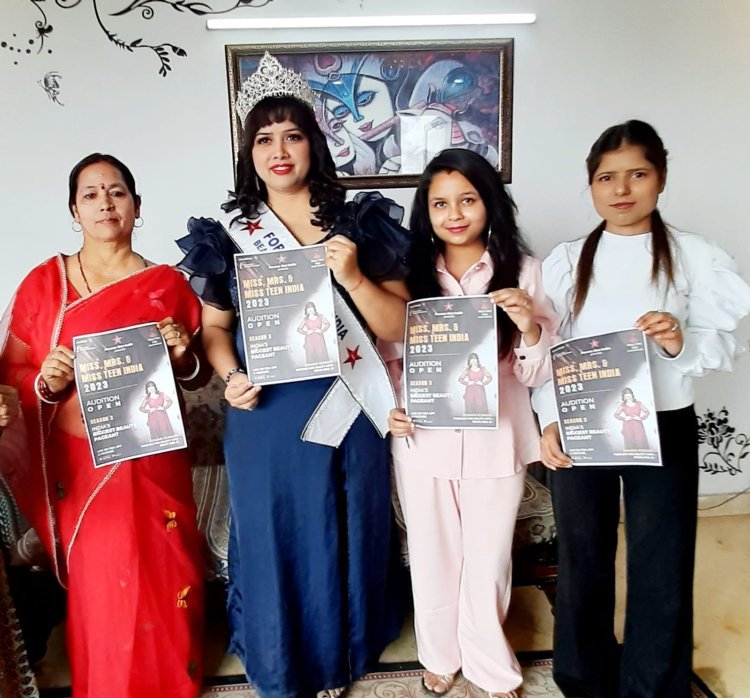 World’s Biggest Beauty Pageant Poster Launched In Faridabad