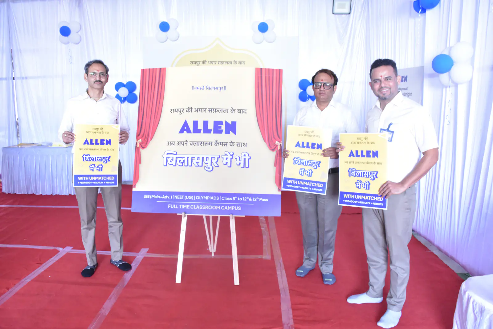 ALLEN Career Institute Expands National Footprint with New Center in Bilaspur